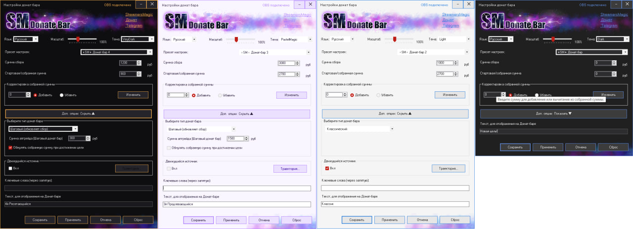 Patch v1.1.2 image 1