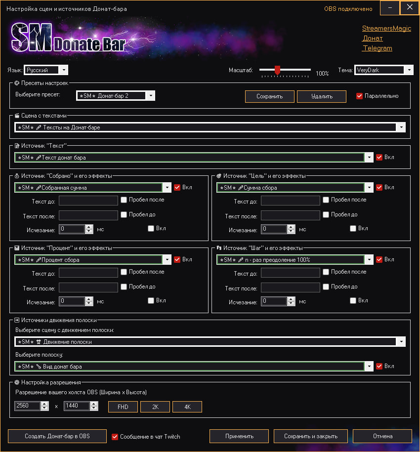 Patch v1.1.2 image 3