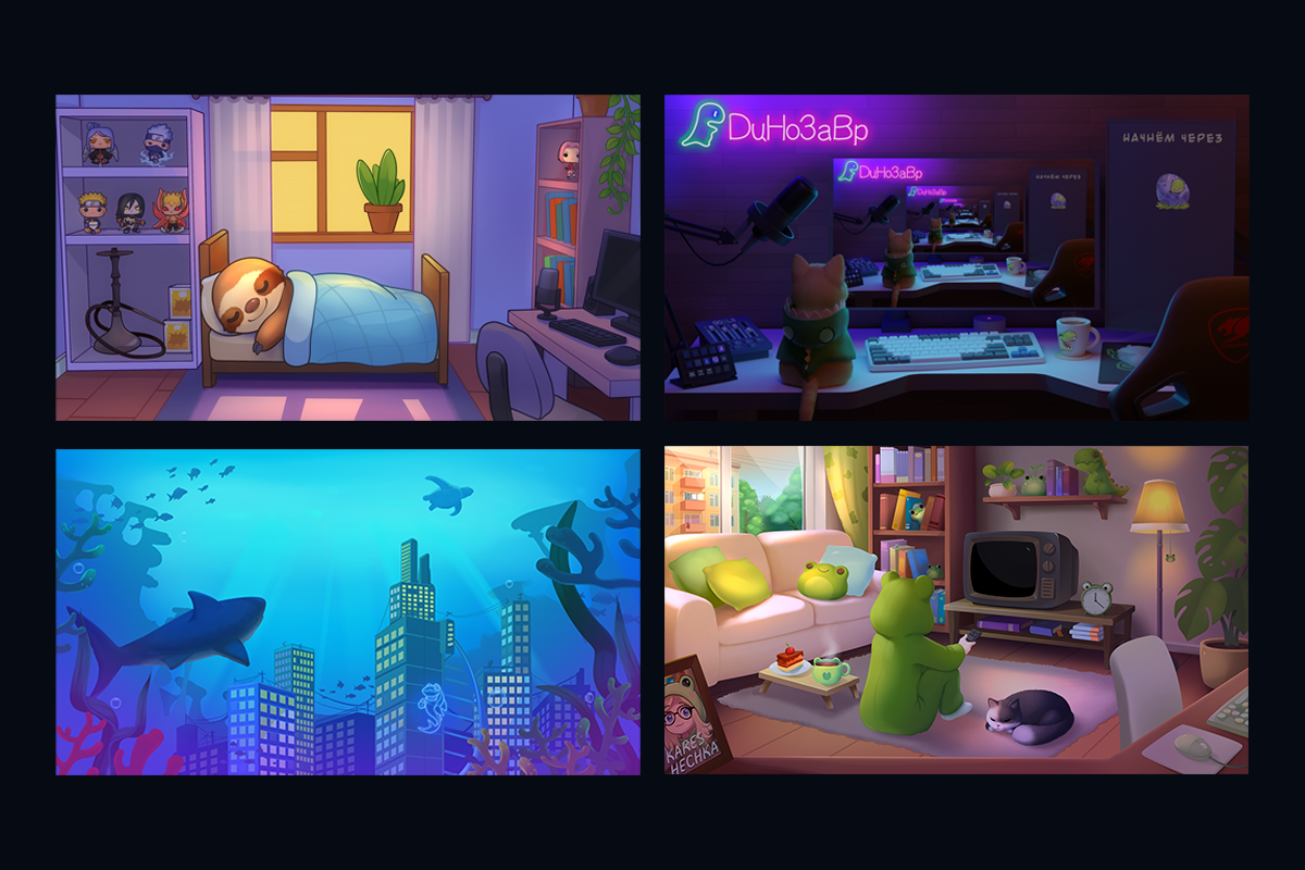 Ptica - Работа 9