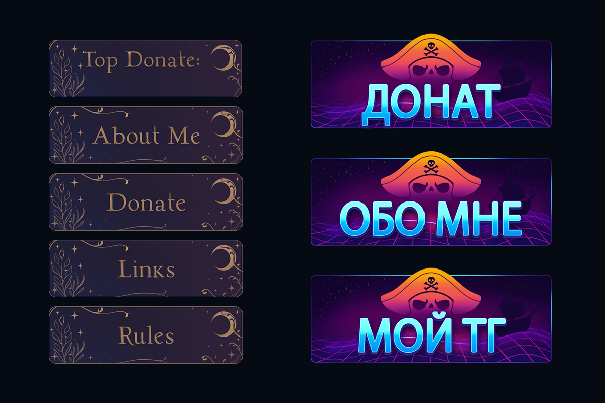 Ptica - Работа 8